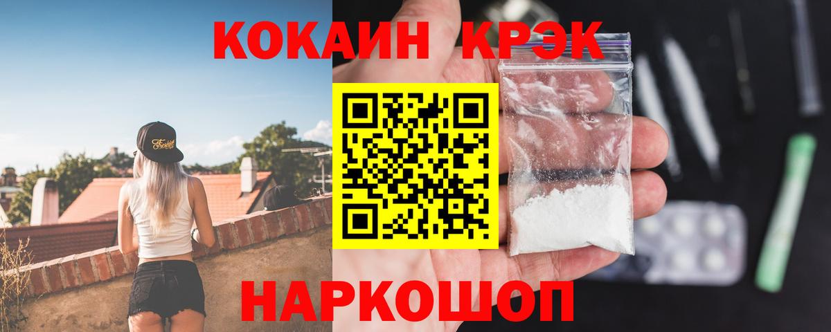 ГАШ Сафоново