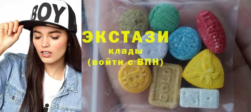 Ecstasy louis Vuitton  Сафоново 