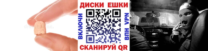ЭКСТАЗИ DUBAI Сафоново