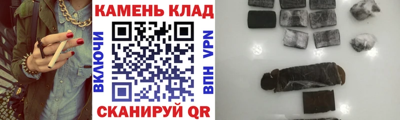 ГАШИШ Ice-O-Lator Сафоново