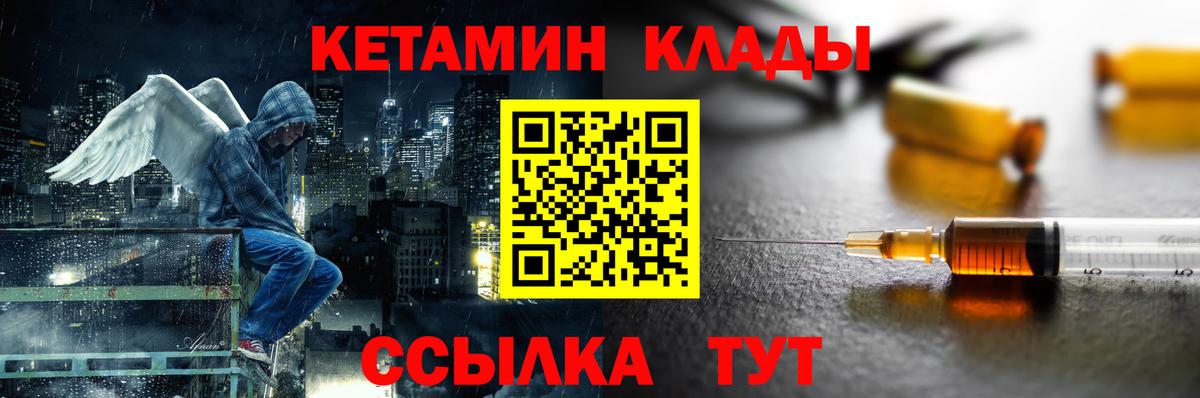 Cocaine Сафоново