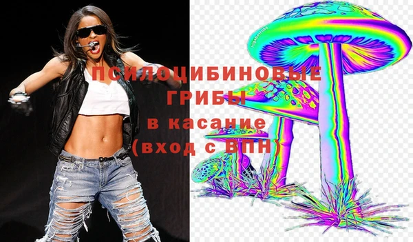 кокаин перу Нефтегорск