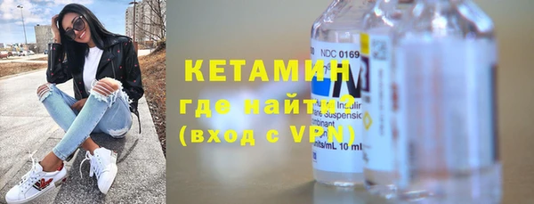а пвп мука Богородск