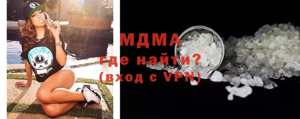 прущая мука Покачи