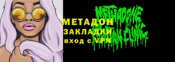 герыч Богданович