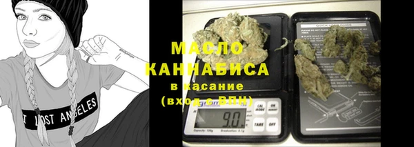 кокаин колумбия Покров