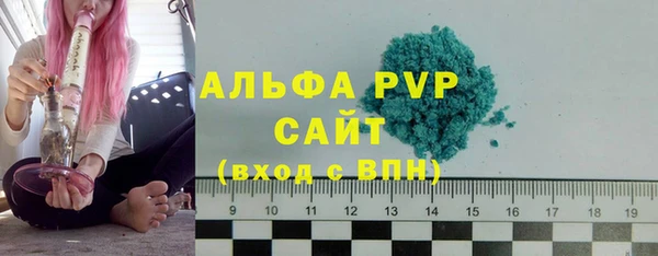 кокаин перу Нефтегорск