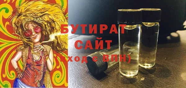 MDMA Premium VHQ Нея