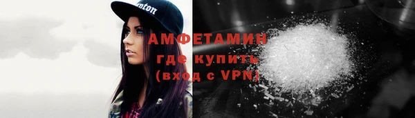 MDMA Premium VHQ Нея