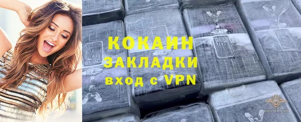 MDMA Premium VHQ Нея