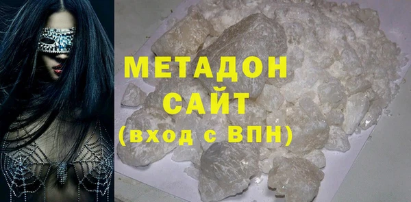 кокаин перу Нефтегорск