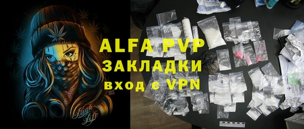 MDMA Premium VHQ Нея