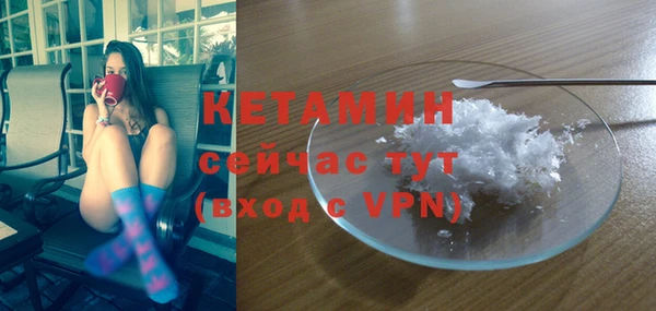 MDMA Premium VHQ Нея