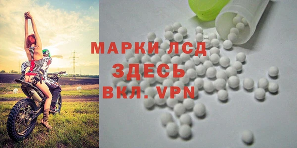 кокаин перу Нефтегорск