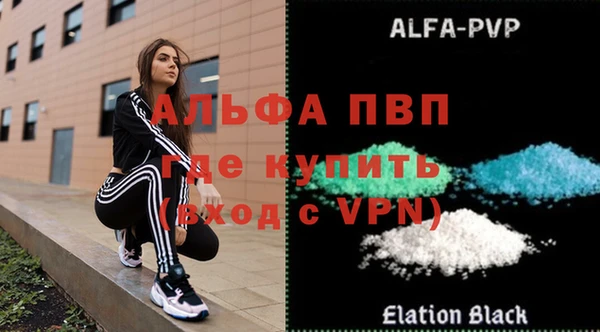 MDMA Premium VHQ Нея