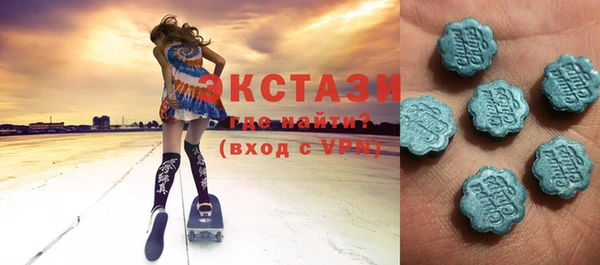 кокаин перу Нефтегорск