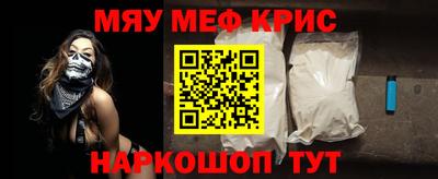 ПСИЛОЦИБИНОВЫЕ ГРИБЫ Изобильный