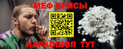 ПСИЛОЦИБИНОВЫЕ ГРИБЫ Ирбит