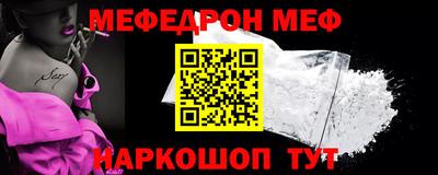 ПСИЛОЦИБИНОВЫЕ ГРИБЫ Ирбит
