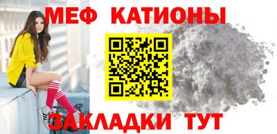 2c-b Ипатово