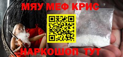 ПСИЛОЦИБИНОВЫЕ ГРИБЫ Ирбит