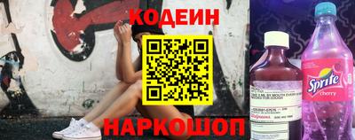 ПСИЛОЦИБИНОВЫЕ ГРИБЫ Ирбит