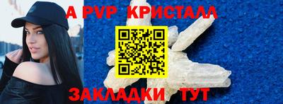 ПСИЛОЦИБИНОВЫЕ ГРИБЫ Изобильный