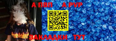 ПСИЛОЦИБИНОВЫЕ ГРИБЫ Ирбит