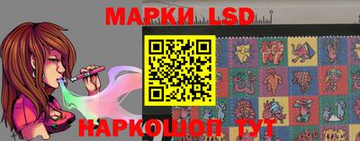 ПСИЛОЦИБИНОВЫЕ ГРИБЫ Изобильный
