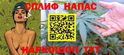 2c-b Ипатово