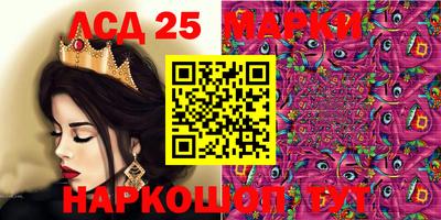 ПСИЛОЦИБИНОВЫЕ ГРИБЫ Изобильный