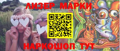 ПСИЛОЦИБИНОВЫЕ ГРИБЫ Изобильный