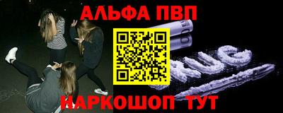 ПСИЛОЦИБИНОВЫЕ ГРИБЫ Изобильный