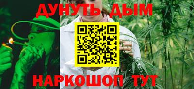 ПСИЛОЦИБИНОВЫЕ ГРИБЫ Ирбит