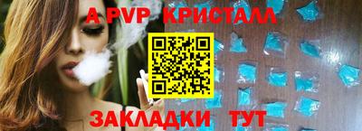 ПСИЛОЦИБИНОВЫЕ ГРИБЫ Ирбит