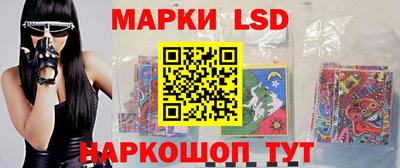 ПСИЛОЦИБИНОВЫЕ ГРИБЫ Изобильный