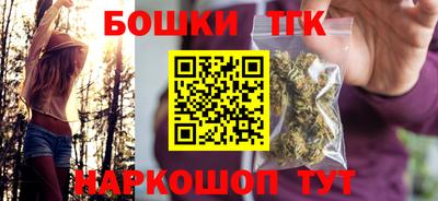 ПСИЛОЦИБИНОВЫЕ ГРИБЫ Изобильный