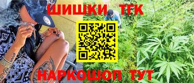ПСИЛОЦИБИНОВЫЕ ГРИБЫ Изобильный
