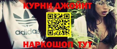 ПСИЛОЦИБИНОВЫЕ ГРИБЫ Изобильный
