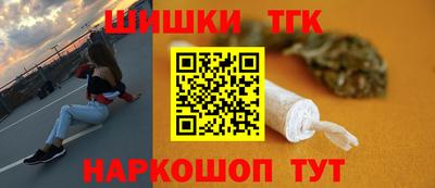 ПСИЛОЦИБИНОВЫЕ ГРИБЫ Ирбит