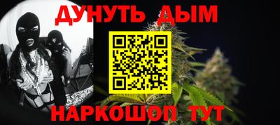 ПСИЛОЦИБИНОВЫЕ ГРИБЫ Ирбит
