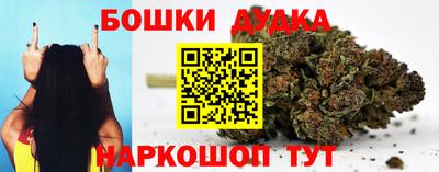 ПСИЛОЦИБИНОВЫЕ ГРИБЫ Изобильный