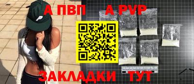 ПСИЛОЦИБИНОВЫЕ ГРИБЫ Изобильный