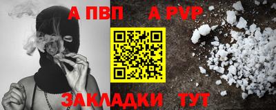 ПСИЛОЦИБИНОВЫЕ ГРИБЫ Ирбит