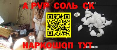 ПСИЛОЦИБИНОВЫЕ ГРИБЫ Изобильный