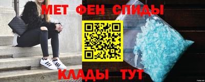 ПСИЛОЦИБИНОВЫЕ ГРИБЫ Изобильный