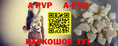 ПСИЛОЦИБИНОВЫЕ ГРИБЫ Ирбит