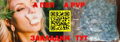 2c-b Ипатово