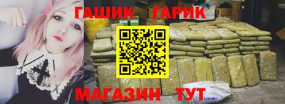 ПСИЛОЦИБИНОВЫЕ ГРИБЫ Ирбит