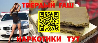 2c-b Ипатово